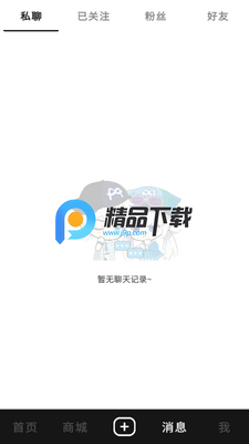 pqWord���������ͼ1