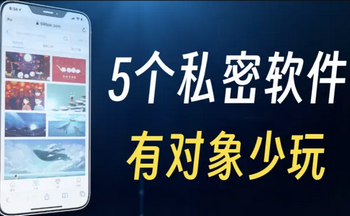 �����ɧ˽����������