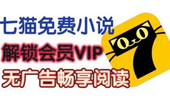 ��è������ȫ