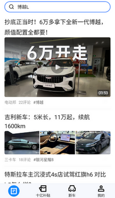 �����ݹ���������ͼ4