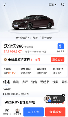 �����ݹ���������ͼ2