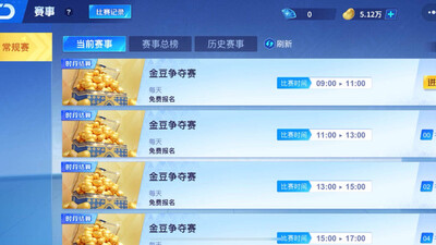 �乾�走�ٷ������ͼ2