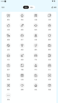 ������app����VIP���ͼ1