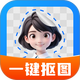 һ����ͼ��ʦ����1.1.9 ���°�