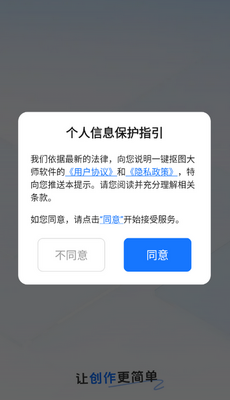 һ����ͼ��ʦ������ͼ0