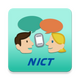 VoiceTra����ͨ��׿��v9.1.3 ���°�