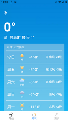 ��ѡ���ǵ�����ͼ��ͼ1