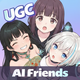 AIFriends ai���컥��ƽ̨v0.8.4 �ٷ�����