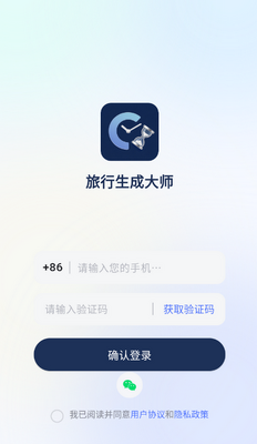 �������ɹ켣������ͼ1