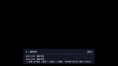 �ȵ�С��TV���Ӱ��ͼ4