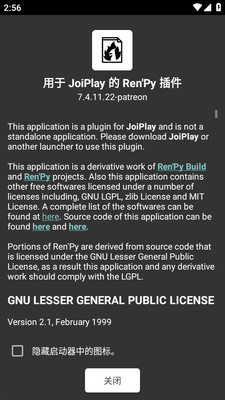 用于JoiPlay的RenPy插件截图2