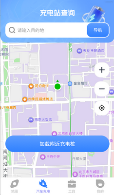 ����������ǵ�ͼ�����ֻ����ͼ3
