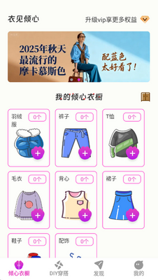 �¼����ķ�װ�����ͼ1