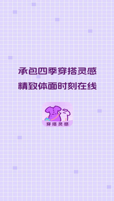 �¼����ķ�װ�����ͼ3