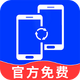 ������¡�����ֻ���v1.3.5 ���°�