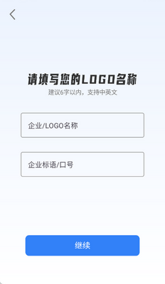 logo��������ֻ����ͼ3
