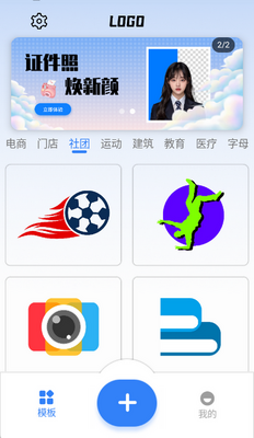 logo��������ֻ����ͼ1