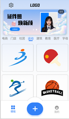 logo��������ֻ����ͼ0