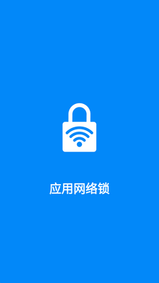 Ӧ��������app��Ѱ��ͼ3