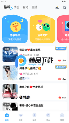 ���������ٷ����ͼ4