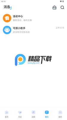 ���������ٷ����ͼ1