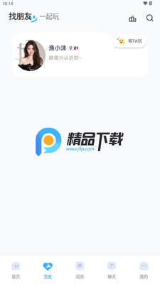 ���������ٷ����ͼ2