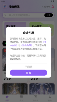 ������ż��ͼ4