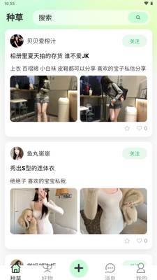 �����ͼ3