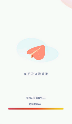 ��³Ӣ����������ͼ0