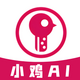 С��AIapp�ٷ�����v1.0.4 ��׿��