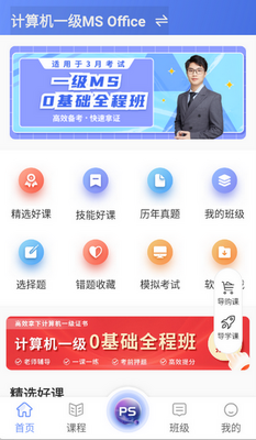 �ȿ�������������������ͼ1