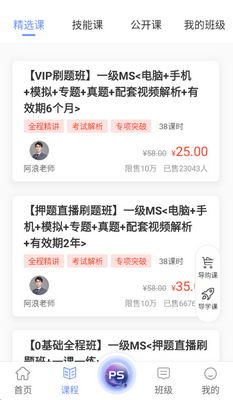 �ȿ�������������������ͼ2