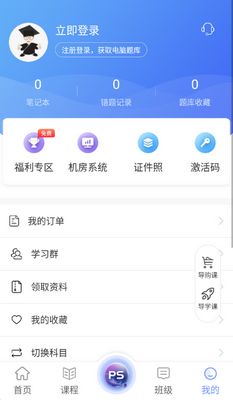 �ȿ�������������������ͼ3