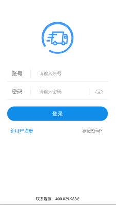 ��������˾���˽�ͼ0