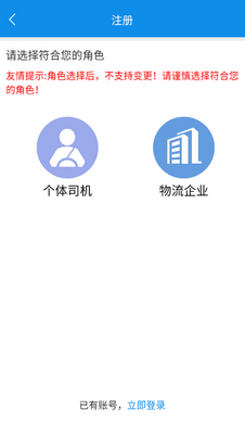 ��������˾���˽�ͼ1