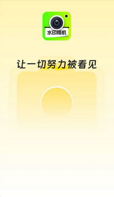 ӡ��ˮӡ���������ͼ1