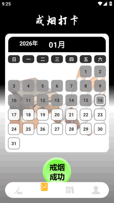 �������̵������ͼ2
