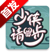 ������Ϸ��v2.1 ��׿��