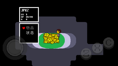 UNDERTALE�Դ��������İ�׿���ͼ1