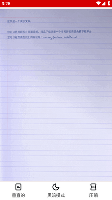 ͼƬתpdf�Ķ�����ͼ2