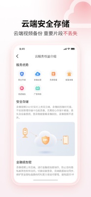 �Ű����Juan cloud�ٷ������ͼ0