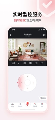 �Ű����Juan cloud�ٷ������ͼ3