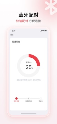�Ű����Juan cloud�ٷ������ͼ1