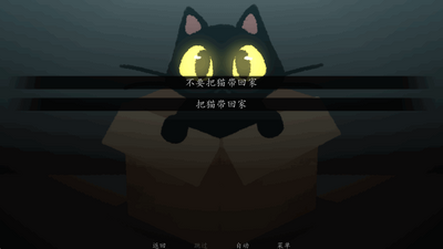 �����ֻè�ؼ���Ϸ��ͼ3