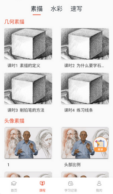 ���滭AI�滭�����ͼ0