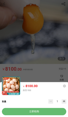 ���ܹܹ���������ͼ0