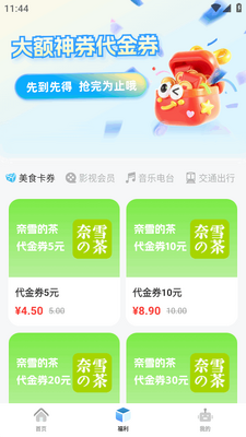 �����������ֽ�ͼ1