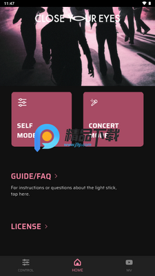 CLOSE YOUR EYES应援棒截图0
