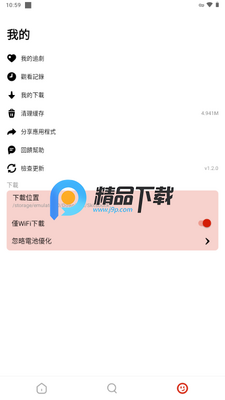 ѼѼ�̾�app��Ѱ��ͼ3