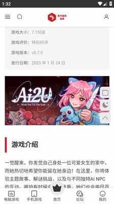 ����������Ѱ��ͼ0